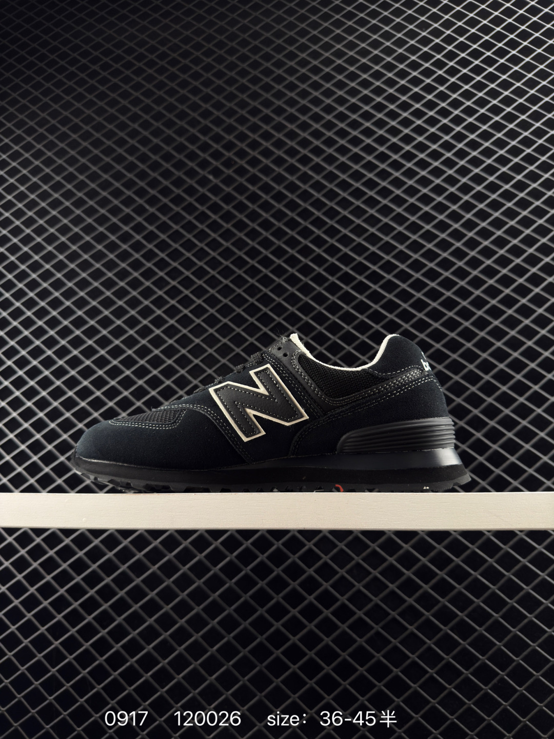 New Balance 574